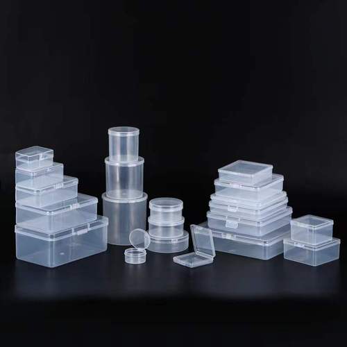 厂家销售注塑pp/ps塑料盒子长方形零件小工件盒收纳盒塑料包装盒